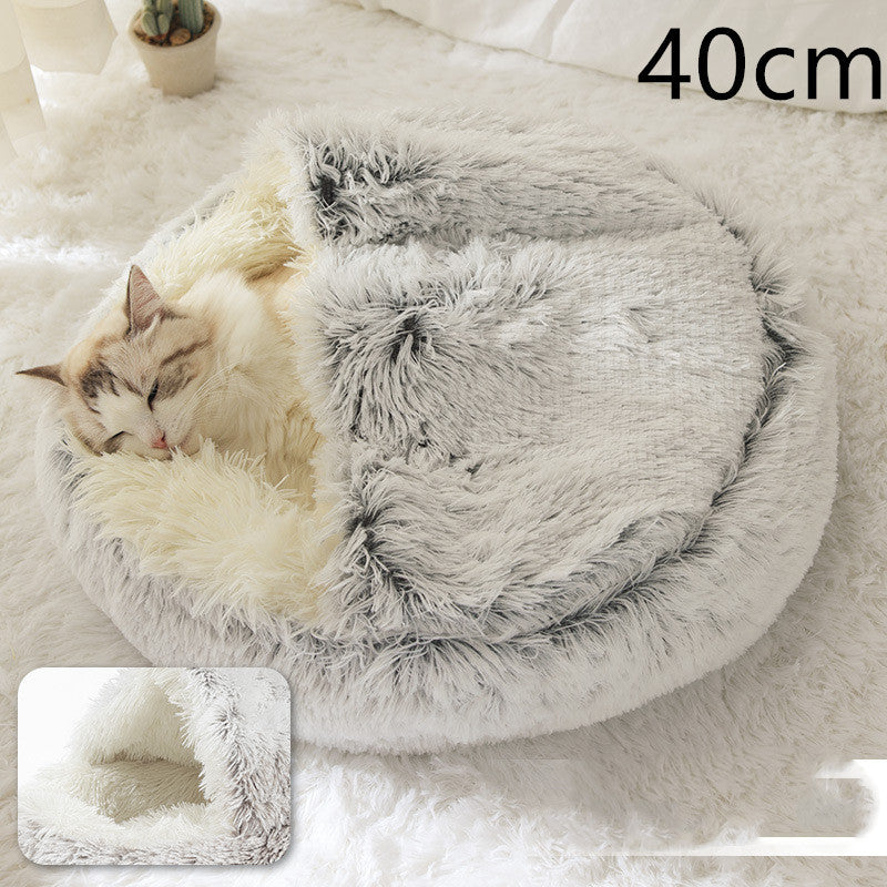 2-in-1 Round Plush Dog & Cat Bed – Warm, Cozy Winter Pet House