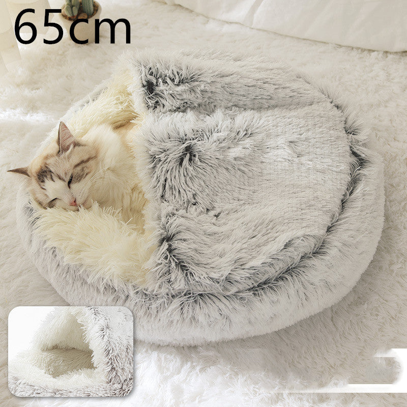 2-in-1 Round Plush Dog & Cat Bed – Warm, Cozy Winter Pet House